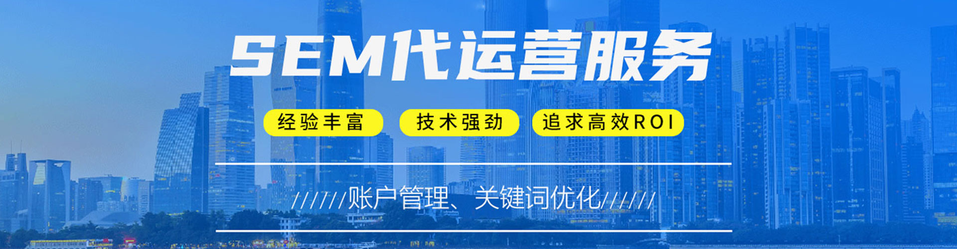 大寮小红书信息流
