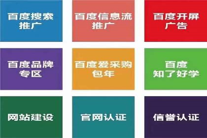 案例解析：今日头条信息流广告如何实现品牌曝光