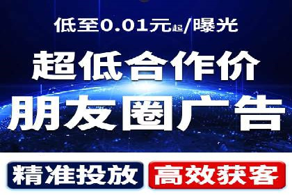 百度竞价代理实战技巧：经典案例深度解读